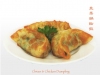 Asian Catering