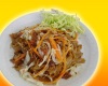 Chinese Catering